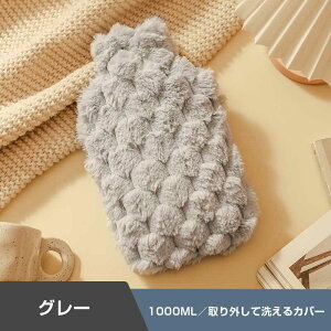 �y�T������P5�{���N�[�|���z������� �N�� �䂽��� �G�R���^���| �e��500/1000ML �������� ������ ���� �_�炩 ���ӂ��� �ۉ��J�o�[�t�� �d�C�s�v �h���O�b�Y ���������O�b�Y �g�[��� ����