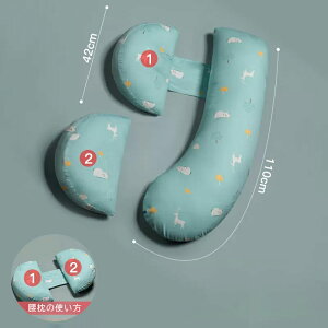 \期間限定:P5倍+20%OFF/抱き枕 抱きまくら 枕 妊婦 授乳クッション マタニティ 大きい クッション 洗えるカバー ロング 腰痛改善 授乳枕 腰枕 抱かれ枕 抱きまくら 体圧分散 冬 快眠グッズ