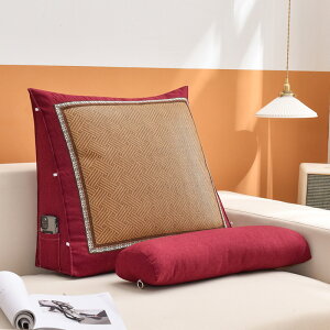 yԌFP5{+10%OFFzw NbV ėp OpNbV 􂦂Jo[ xbhp \t@[ \t@ lbNs[ x pNbV  ɑ΍ QȂ  Vv