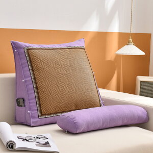 \期間限定:P5倍+10%OFF/背もたれ クッション 夏用 三角クッション 洗えるカバー ベッド用 ソファー ソファ ネックピロー 腰や首を支える 腰用クッション 腰枕 腰痛対策 寝ながら 枕 シンプ