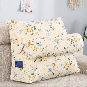 y労ӍՁFP5{+10%OFFzw NbV OpNbV 􂦂Jo[ xbhp \t@[ \t@ lbNs[ x pNbV  ɑ΍ QȂ  I[V[