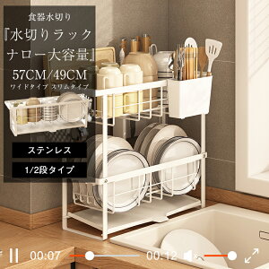 pŁ^؂胉bN XeX e 2i VN ؂ Lb` ؂肩 r ؂JS Lb` H [ ؂    u  Rbv 