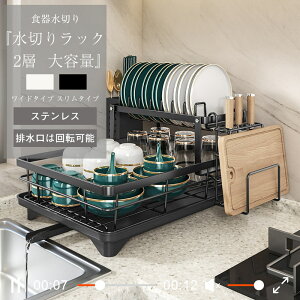yX[p[SALE! P5{z؂胉bN 2ie X H튣bN H ؂ ؂肩 XeX Lk u  VN ؂JS hK ܂肽  RpNg