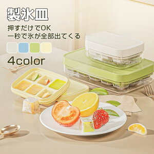 �y�労�ӍՁ�P5�{+�N�[�|���z���X�M 2025�ŐV�J�� �X��1�b�Ŏ��o�� ���X�� ���X�@ �X���e�� ��e�� �W�t�� �l�p�X ��e�� �ƒ�p ������ �ċx�� �ۑ��P�[�X �A�C�X�g���[ �①�ɐ�p �ȒP