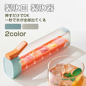 yԌFP5{+10%OFFzXM ACXg[ X 6 RpNgTCY ^Cv XP[X ACXL[u X X[h o₷ ACX{[ ECXL[ ݕ 