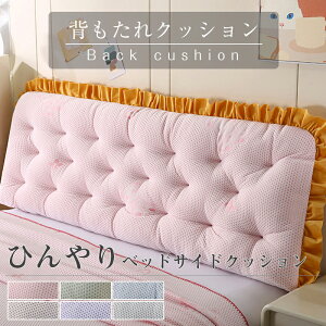 _ԌFP5{+1000~OFF^w NbV xbh ڐG⊴ ЂxbhTChNbV xbhp bNXNbV er 傫TCY CeA xbhp ̓ ̓