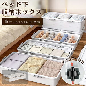 _ԌFP5{+1000~OFF^xbhXg[WRei [{bNX ܏ LX^[t [P[X e [ ςݏd ߑ [ {bNX t^t [  ߗ zc