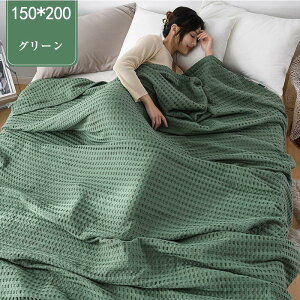 y労ӍՁFP5{+10%OFFz^IPbg 4d K[[Pbg uPbg GAR|ѕz ItBXł̒Qpѕz 100 K q Ags[ 􂦂 唻 _炩  Q |zc }