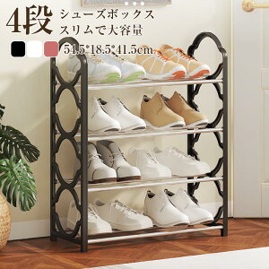 yԌFP5{+10%OFFzV[Y{bNX V[YbN e gi 4i [bNV[YP[X  ʔ C gݗĎ ֗ u[c  C IV ȃXy[X [