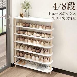 y労ӍՁFP5{+600~OFFzV[Y{bNX V[YbN ȈՃV[YbN 4i 8i [bNV[YP[X  ʔ C ֗ u[c  C IV ȃXy[X [