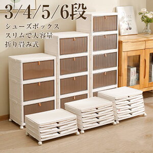 _ԌFP5{+600~OFF^V[YbN ܂肽 V[Y{bNX V[YbN܂ݎ i 3i 4i 5i 6i [bNV[YP[X Lk gsv  ʔ C ֗