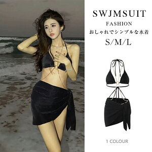 yԌFP5{+10%OFFz2024V  fB[X Zbg ̌^Jo[ tBbglX }} XCEFA 2_Zbg  킢 Vv r[`EFA 20 30