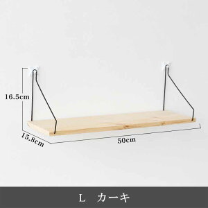 EH[VFt Ǌ| EH[bN ACA ǖʎ[ t [ gC bN h[ rO gC ȒPt Mtg k Mtg i` NX}Xv[g EH