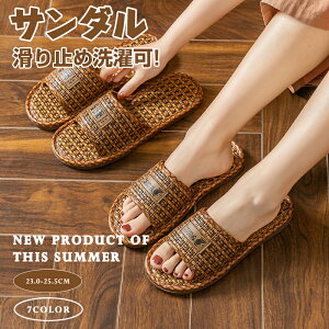 Xbp Y fB[X |  Xbp [V[Y GR z[T_ ̗₽Xbp a y  ̑҂ | ɂ z ~ ₷ ₷ 