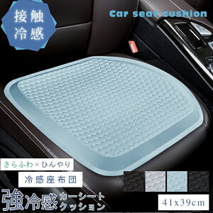 yX[p[SALE IP5+10%OFFzV[gNbV  QNbV ėp zc J[pi nCGh^]NbV GA[J[V[g  ʋC ~ e _炩 Ռz lԍHw
