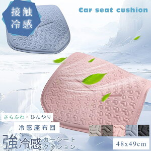 _ԌFP5{+1000~OFF^V[gNbV ςȂ ~ ubN ԗpNbV Q njJ\ p ʋC ̓