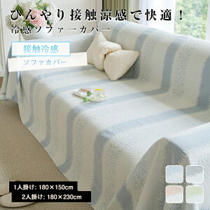 _ԌFP5{+1000~OFF^\t@[Jo[ ⊴ ėp ⊴\t@Jo[ Ђ }`Jo[ 邾 \t@[pbh zc \t@[}bg 炳  ~ \t@[