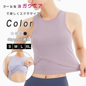 _ԌFP5{+1000~OFF^KEFA fB[X gbvX ^Ngbv Jbvt m[X[u X|[cEGA g[jOEFA tBbglX seBX ugbv Snǂ W