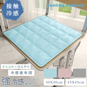 _労ӍՁFP5{+1000~OFF^p}bg ⊴WF}bg Ђ  ʋC `FApbh WFNbV ֎qpNbV zc Snǂ ̈U ^ h R 