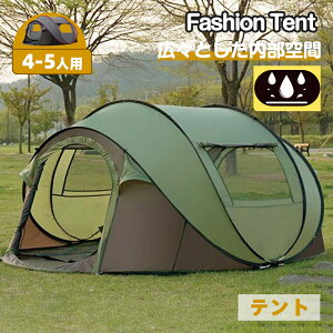 _ԌFP5{+2000~OFF^^b`eg 4-5lpt@~[eg |bvAbveg tN[Y h ȒPg h hA Lv Ot t@~[ ^b`eg Ԍ C