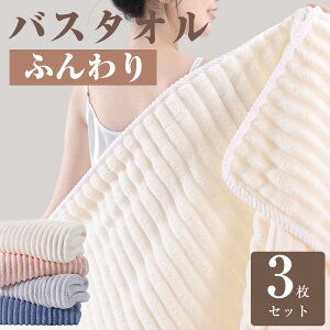 _ԌFP5{+600~OFF^oX^I 3FZbg Rȑgݍ킹\ tFCX^I ^I z   唻 tFCX^I Zbg }CNt@Co[ ^I   