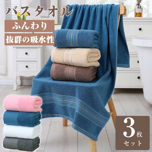 _ԌFP5{+600~OFF^oX^I 3FZbg Rȑgݍ킹\ tFCX^I ^I    }CNt@Co[ z  n 唻 tFCX^I Zbg ӂ