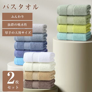 _ԌFP5{+600~OFF^oX^I 2FZbg Rȑgݍ킹\ tFCX^I ^I n z   唻 ӂӂ 炩 }CNt@Co[  tFCX^I 