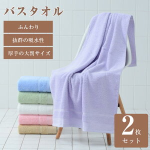 yX[p[SALEFP5{+10%OFFzoX^I 2FZbg Rȑgݍ킹\ tFCX^I ^I n z 唻   ӂӂ 炩 }CNt@Co[  tFCX^