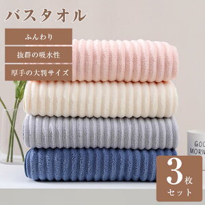 yԌFP5{+10%OFFzoX^I 3FZbg Rȑgݍ킹\ tFCX^I ^I n  ӂӂ 炩 }CNt@Co[  z 唻  tFCX^I Z