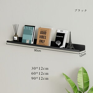 EH[VFt Ǌ| EH[bN ACA ΍p{[h ǖʎ[ t 30cm 60cm 90cm [ rO gC C ȒPt gC  I e[N bN h[ Mtg 