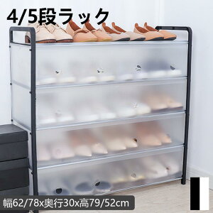 _ԌFP5{+600~OFF^V[YbN ȈՃV[YbN 62cm/78cm 4i 5i 4TCY  ʔ V[YP[X C  IV ȃXy[X [ ֗ [bN l炵 u[