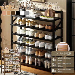 _ԌFP5{+600~OFF^SGSF V[YbN܂ݎ i V[YbN ܂肽 50cm/70cm 4i 5i 6i 6TCY Lk gsv [bN  IV ȃXy[X [  