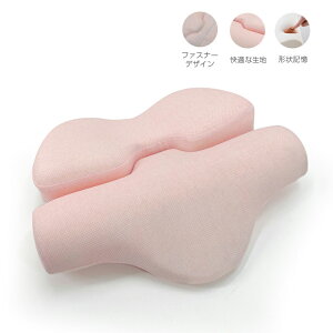 yԌFP5{+10%OFFz ܂ ᔽ  񂱂 Xg[glbN s[   ᔽ܂ Q тh~ N zň QԂ   T|[g Mt