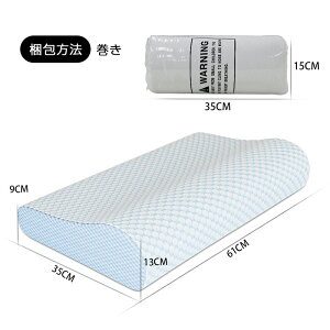 _X[p[SALE ISiP5+10%OFF^ ܂ ᔽ Xg[glbN Q    񂱂 s[ ᔽ܂ тh~ Qp N zň QԂ  