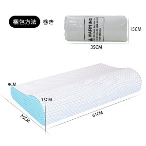_X[p[SALE ISiP5+10%OFF^ ܂ ᔽ Xg[glbN Q    񂱂 s[ ᔽ܂ тh~ Qp N zň QԂ  