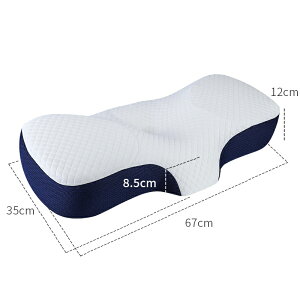 \期間限定:P5倍+10%OFF/枕 まくら 低反発 ストレートネック 横向き寝 安眠枕 快眠枕 肩こり 首こり ピロー 低反発まくら いびき防止 横向き寝用枕 健康枕 頚椎安定 寝返り 横向き 仰向け サ