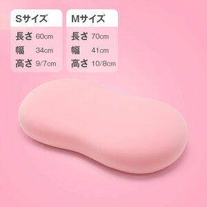 yՁFP5{+10%OFFz ܂ Q   s[ _炩 K y  񂱂 S y z тh~ Qp N zň QԂ   T|