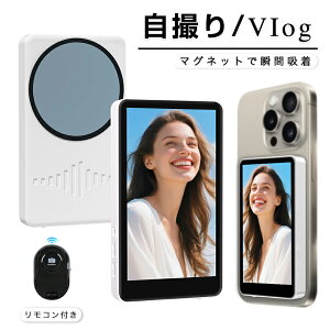yP5{!! 9/15 23:59܂ŁzB胂j^[ OXN[ vlog Rt ~[O Magsafe Bep wʃJ 𑜓x X}z B u CX CXXN[ obN?J
