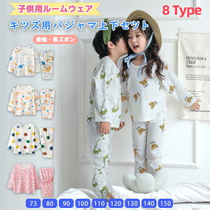 yՁFP5{+10%OFFzLbY pW} ̎q j̎q    ėp Hp LbY [EFA LbY pW} 73 80 90 100 110 120 130 140 150 160Q  킢 Rbg xr[ p