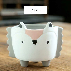 植木鉢 室内植物用可愛い鉢 植え プレゼント用ユニークな植木鉢 可愛い多肉植物用鉢 ガーデンデコレーション ガーデニングオブジェ 鉢 送料無料