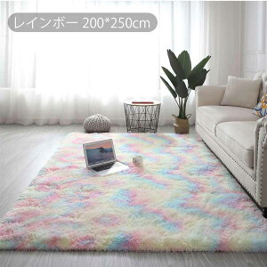 J[ybg O 􂦂 O}bg 200*250 􂦂J[ybg rO VM[O  O~  [g zbgJ[ybgJo[ 2p 3p h_j ~ߕt  k