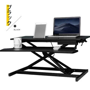 X^h ܂ݎe[u  ȃXy[X RpNg  ؐ ~ ~je[u u Lk^ p\RfXN +2WAYg wK G`