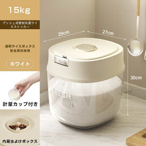 Ăт ğC  t[hXgbJ[ e ۑe ~J΍ Lb`[ Lpp vʃJbvt k HiXgbJ[ ߂т Ăт ybgt[hXgbJ[ h  yb