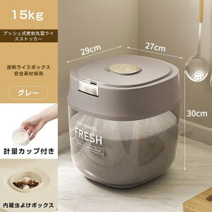 Ăт ğC  t[hXgbJ[ e ۑe ~J΍ Lb`[ Lpp vʃJbvt k HiXgbJ[ ߂т Ăт ybgt[hXgbJ[ h  yb