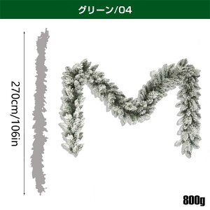  NX}X  K[h NX}X[ 1.8m/2.7m NX}X[X [ LL fR[VX HX  Ki̎肷  hA  p[eB[ K[f