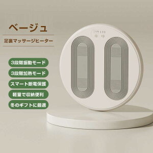 tbgEH[}[ 30×30cm }bT[W dC ^ q[^[ zbg}bg  g[ tbgq[^[ q[^[ 3iKx jp ₦΍ dCzbg