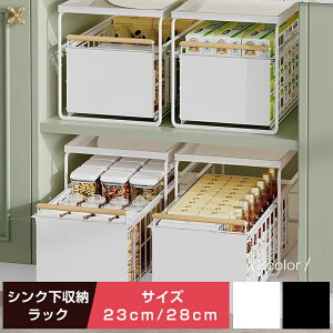 yՁFP5{+10%OFFzVN [ XCh VN[ bN o Lb`[ 䏊[ XChbN Vv ubN zCg [bN Lb`[