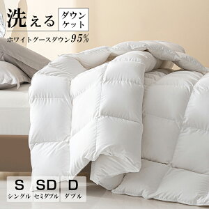 y労ӍՁFP5{+10%OFFzHѕzc zCgO[X95 AC{[ ~ g h_j HтӂƂ |zc zc R hL h_jH C܂ތyʓ@ tp Hp