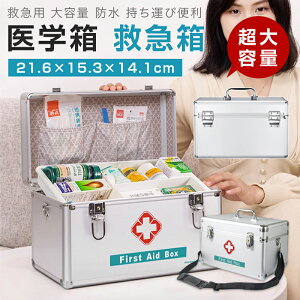 ~} ~}Zbg  A~ i{bNX ƒً}pÔ t@[XgGChLbg ~} ObY e [{bNX RpN Vo[