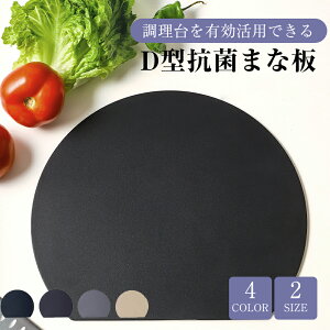 yԌFP5{+10%OFFz܂Ȕ ubN GXg}[ H@Ή Ȃ ۂ ܂Ȕ ϔM y ܂Ȃ R ʎg JbeBO{[h ܂ڂ^ D^ 30×26cm